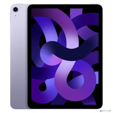 Apple IPAD AIR 5 WI-FI 64GB PURPLE [MME23]