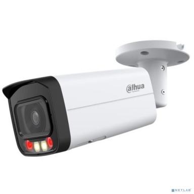 DAHUA DH-IPC-HFW2449TP-AS-IL-0600B Уличная цилиндрическая IP-видеокамера SmartDualLight 4Мп, 1/2.9” CMOS; объектив 6.0мм, видеоаналитика, микрофон, ИК 60м, LED 50м, IP67, металл