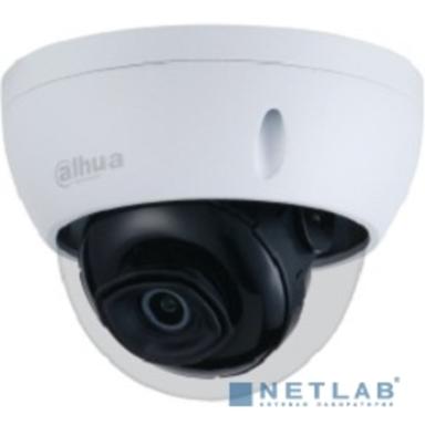 DAHUA DH-IPC-HDBW3449EP-AS-NI-0360B Уличная купольная IP-видеокамера FullColor 4Мп, 1/2.7" CMOS, объектив 3.6мм, видеоаналитика, IP67, IK10, металл