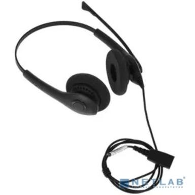 Jabra Biz 1500 QD Duo [1519-0157] 