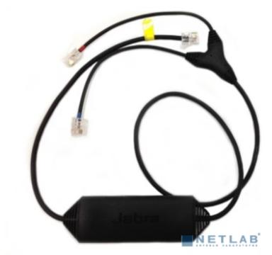 Jabra Link 14201-33,EHS - Avaya
