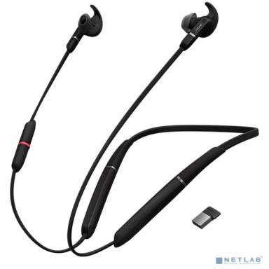 Jabra Evolve 65e UC [6599-629-109] 