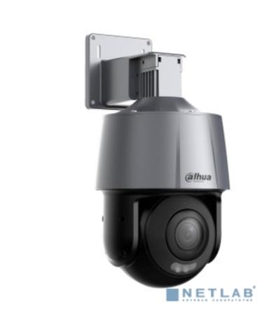 DAHUA DH-SD3A200-GN-A-PV Уличная PT IP-видеокамера 2Мп, 1/2.8” CMOS, объектив 4.0мм, видеоаналитика, IP66, корпус: пластик