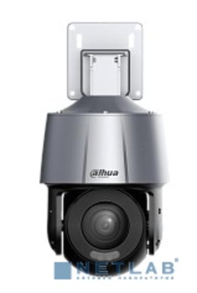 DAHUA DH-SD3A400-GN-HI-A-PV-0400 Уличная PTZ IP-видеокамера 4Мп; 1/3” CMOS; объектив 4.0мм, видеоаналитика, IP66, корпус пластик
