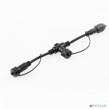 ЭРА Б0051884 Коннектор ERAPS-C для гирлянд Т-образный IP65 каучук черный IP65
