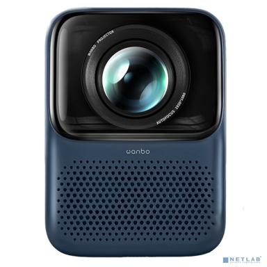 Xiaomi Wanbo Projector T2 Max New (тёмно-синий) [6970885350351]