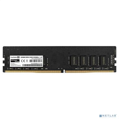 Exegate EX295289RUS Модуль памяти ExeGate HiPower DIMM DDR4 32GB <PC4-25600> 3200MHz