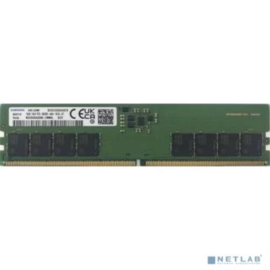 Samsung DDR5 16GB DIMM 5600MHz M323R2GA3DB0-CWM 