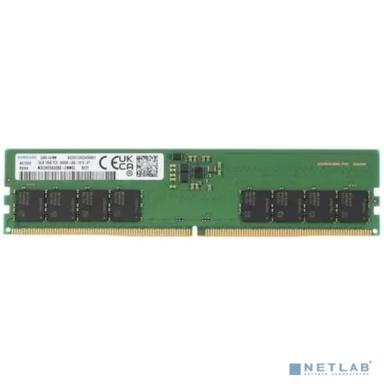 Samsung DDR5 32GB DIMM 5600MHz M323R4GA3DB0-CWM