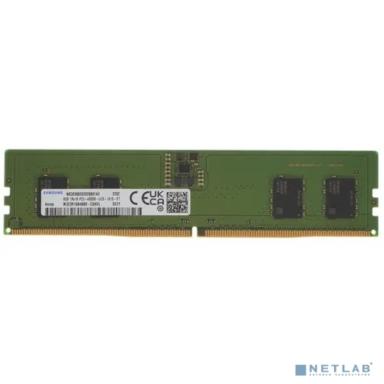 Модуль памяти Samsung M323R1GB4BB0-CQKOL 8GB (1x8GB), DDR5-4800, UDIMM, 1Rx16
