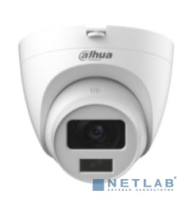 DAHUA DH-HAC-HDW1209CLQP-A-LED-0280B-S2 Уличная турельная HDCVI-видеокамера Full-color Starlight 2Мп, объектив 2.8мм, LED 20м, IP67, корпус: металл, пластик, быстрый монтаж