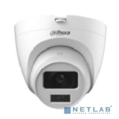 DAHUA DH-HAC-HDW1209CLQP-A-LED-0360B-S2 Уличная турельная HDCVI-видеокамера Full-color Starlight 2Мп, объектив 3.6мм, LED 20м, IP67, корпус: металл, пластик, быстрый монтаж