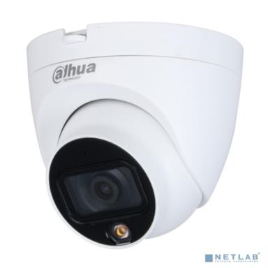 DAHUA DH-HAC-HDW1209TLQP-A-LED-0360B-S2 Уличная турельная HDCVI-видеокамера Full-color Starlight 2Мп, объектив 3.6мм, LED 20м, IP67, корпус: металл, пластик, быстрый монтаж