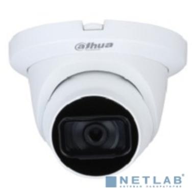 DAHUA DH-HAC-HDW1231TLMQP-A-0360B Турельная HDCVI-видеокамера Starlight 2Мп, 1/2.8” CMOS, объектив 3.6 мм, ИК 30м, IP67, корпус: металл, пластик, быстрый монтаж