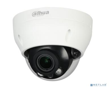 DAHUA DH-HAC-D3A21P-Z Уличная купольная HDCVI-видеокамера 2Мп, 1/2.7” CMOS, моторизованный объектив 2.7~12мм, IP67, корпус: металл, пластик
