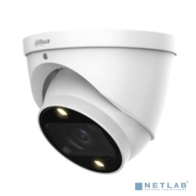 DAHUA DH-HAC-HDW1239TP-Z-A-LED-S2 Уличная турельная HDCVI-видеокамера Full-color Starlight 2Мп, 1/2.8” CMOS, моторизованный объектив 2.7~13.5мм, LED 40м, IP67, корпус: металл