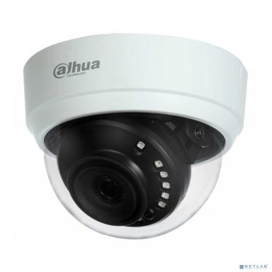 DAHUA DH-HAC-D1A51P-0280B-S2 Купольная HDCVI-видеокамера 5Мп, 1/2.7” CMOS, объектив 2.8мм, ИК 20м, корпус: пластик