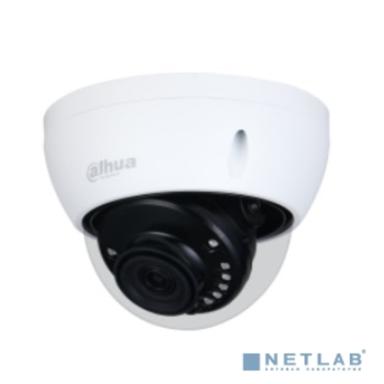 DAHUA DH-HAC-HDBW1500EP-0280B-S2 Уличная купольная HDCVI-видеокамера Starlight 5Мп, 1/2.7” CMOS, объектив 2.8мм, ИК 30м, IP67, IK10, корпус: металл