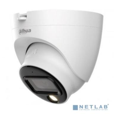 DAHUA DH-HAC-HDW1509TLQP-A-LED-0280B-S2 Уличная турельная HDCVI-видеокамера Full-color Starlight 5Мп, объектив 2.8мм, LED 20м, IP67, корпус: металл, пластик, быстрый монтаж