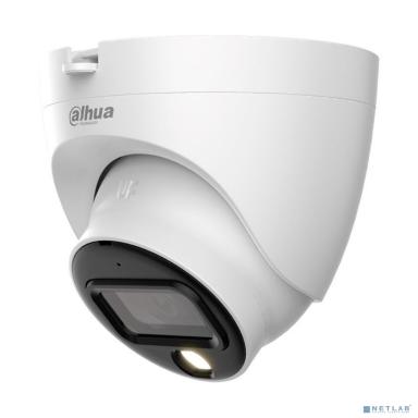DAHUA DH-HAC-HDW1509TLQP-A-LED-0360B-S2 Уличная турельная HDCVI-видеокамера Full-color Starlight 5Мп, объектив 3.6мм, LED 20м, IP67, корпус: металл, пластик, быстрый монтаж