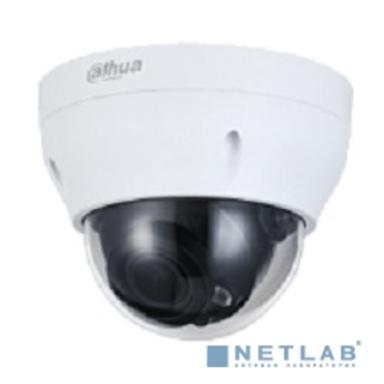 DAHUA DH-HAC-D3A51P-Z-S2 Уличная купольная HDCVI-видеокамера 5Мп, 1/2.7” CMOS, моторизованный объектив 2.7~12мм, ИК 30м, IP67, корпус: металл, пластик