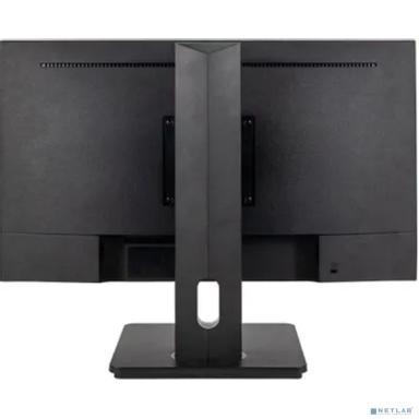 LCD Hiper 23.8" EasyView HS2401H {IPS 1920x1080 75Hz 5ms D-Sub DisplayPort Pivot M/M}
