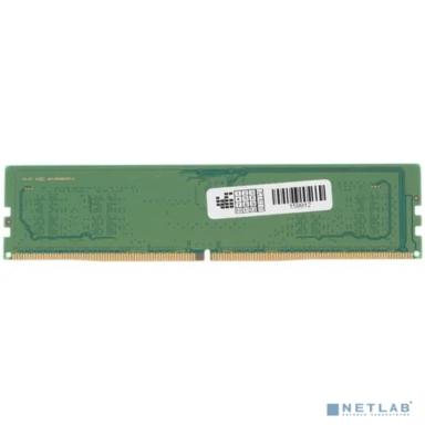 Samsung DDR5 8GB  DIMM UNB 5600 1Rx16, 1.1V M323R1GB4DB0-CWM