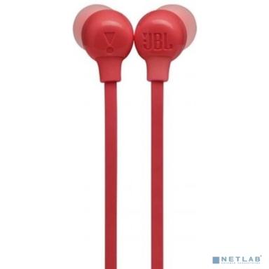 Наушники JBL Tune 125BT Coral (JBLT125BTCOR)