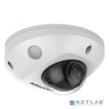 Камера видеонаблюдения IP Hikvision DS-2CD2563G2-IS(4mm),  1800р,  4 мм,  белый