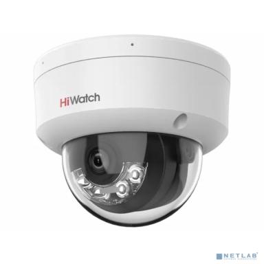 HiWatch DS-I252M(B) (2.8mm) Видеокамера IP 2.8-2.8мм цветная корп.:белый