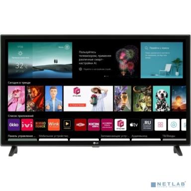 LG 32" 32LM576BPLD.ARU черный {HD 60Hz DVB-T DVB-T2 DVB-C DVB-S DVB-S2 WiFi Smart TV (RUS)}