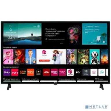 LG 43" 43LM5772PLA.ARU черный FULL HD 60Hz DVB-T DVB-T2 DVB-C DVB-S DVB-S2 WiFi Smart TV (RUS)