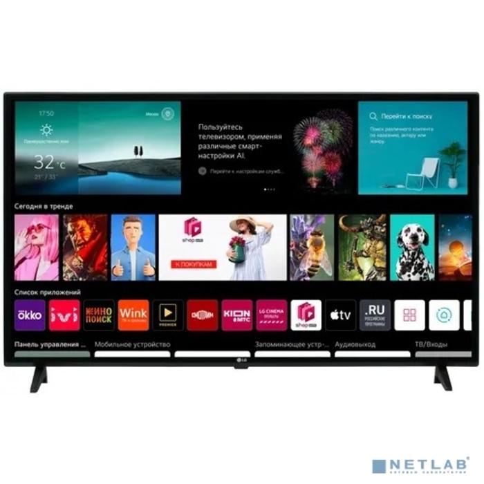 LG 43" 43LM5772PLA.ARU черный FULL HD 60Hz DVB-T DVB-T2 DVB-C DVB-S DVB-S2 WiFi Smart TV (RUS)