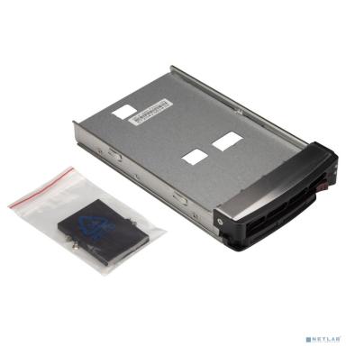 Лоток SuperMicro MCP-220-73301-0N