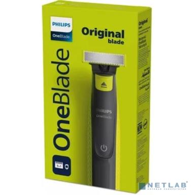 Триммер для бороды и усов Philips OneBlade QP2724/20
