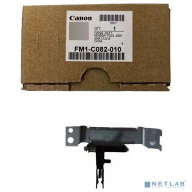 Входной флажок датчика термоблока/ FIXING INLET SENSOR FLAG ASS'Y