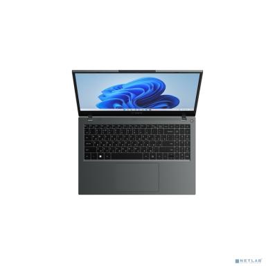 Ноутбук CBR LP-15105 15.6" (FHD IPS / i5-1235U(1.3GHz) / 8Gb DDR4 3200MHz / 512Gb SSD PCIe / Intel UHD Graphics (support Iris Xe with dual RAM) / RJ45/ Windows 11 Pro /4825 mAh/1840g/металл+пластик)