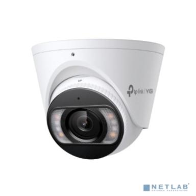TP-Link VIGI C445(2.8mm) Турельная камера 4 Мп с цветным ночным видением