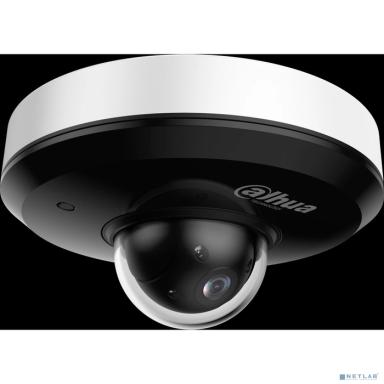 DAHUA DH-SD1A404DB-GNY Уличная мини-купольная PTZ IP-видеокамера с ИИ 4Мп, 1/2.8” CMOS, моторизованный объектив 2.8~12мм (4x), видеоаналитика, ИК 20м, IP66, IK08, корпус: металл