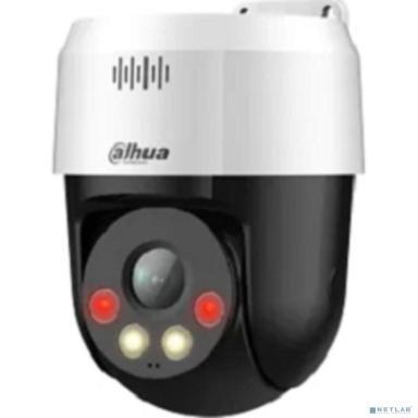 DAHUA DH-SD2A500HB-GN-A-PV-S2 Мини-PT IP-видеокамера Smart Dual Light 5Мп, 1/2.8” CMOS, объектив 4мм, видеоаналитика, ИК 30м, LED 30м, IP66