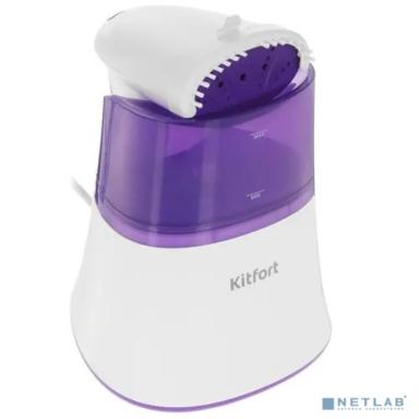 Отпариватель ручной Kitfort КТ-982 1200Вт белый/фиолетовый