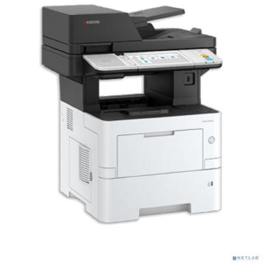 Kyocera ECOSYS MA4500ix (110C113NL0/D) {A4, 45 стр/мин, 1200x1200 dpi, Network, 1,5 Гб, USB 2.0, лоток 500 л., Duplex, DADF, старт.тонер 6000 стр.}