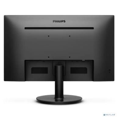 LCD PHILIPS 23.8" 242V8A {IPS 1920x1080 75Hz 4ms 178/178 250cd HDMI DisplayPort MM}