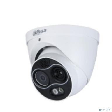 DAHUA DH-TPC-DF1241P-B3F4-S2 Двухспектральная тепловизионная IP-камера с ИИ, 1/2.7" Progressive CMOS, объектив 4.0мм, неохлаждаемый FPA детектор, объектив 3.5мм, ИК 30м, IP67