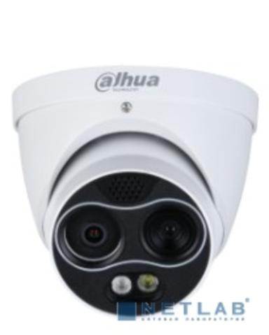 DAHUA DH-TPC-DF1241P-B7F8-S2 Двухспектральная тепловизионная IP-камера с ИИ, 1/2.7" Progressive CMOS, объектив 8.0мм, неохлаждаемый FPA детектор, объектив 7.0мм, ИК 30м, IP67