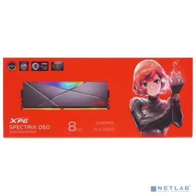 Модуль памяти DIMM 8GB DDR4-3200 AX4U32008G16A-ST50 ADATA