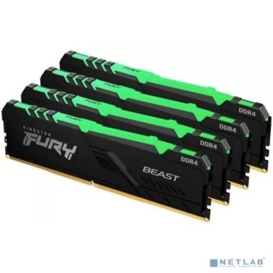 Память оперативная/ Kingston 128GB 3200MT/s DDR4 CL16 DIMM (Kit of 4) FURY Beast RGB