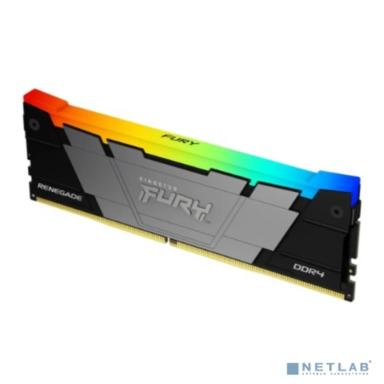Память оперативная/ Kingston 128GB3200MT/s DDR4 CL16DIMM (Kit of4)FURYRenegadeRGB