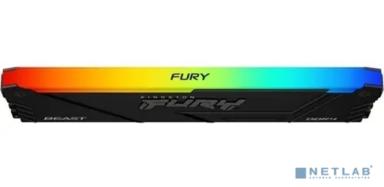 Память оперативная/ Kingston 16GB 2666MT/s DDR4 CL16 DIMM 1Gx8 FURY Beast RGB