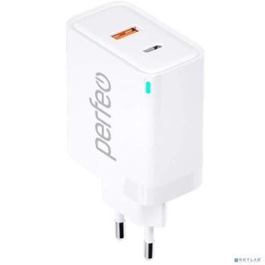 PERFEO Сетевое зарядное устройство с двумя разъемами USB-A+TYPE-C, GaN, 45W, белый (I4654)